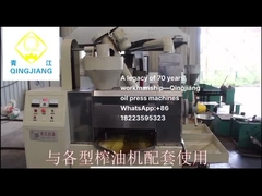 Qingjiang H سری فشار روغن با حامل دانه