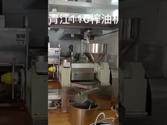 ماشین فشار روغن مصالح