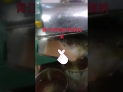 روغن نارگیل سرد فشار داده شده